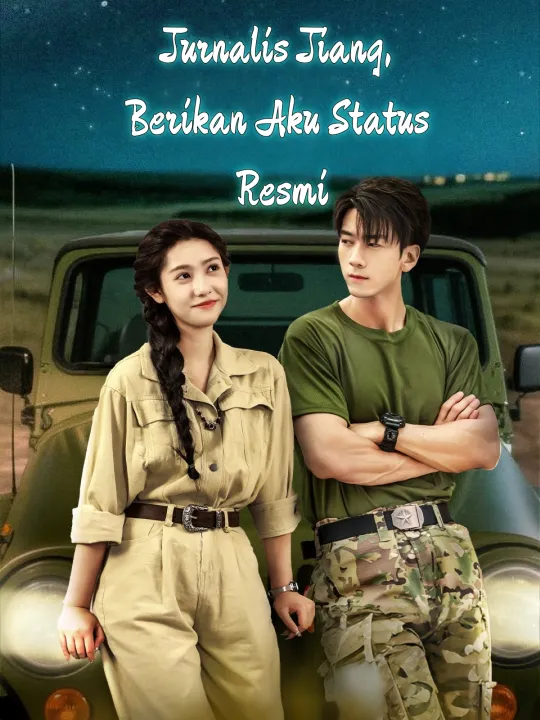 Jurnalis Jiang, Berikan Aku Status Resmi